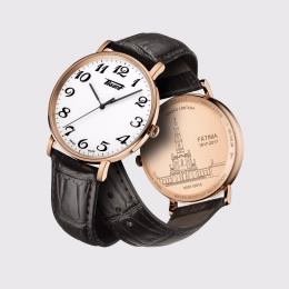 Relógio Tissot Fátima Homem Relógio Tissot Fátima Homem