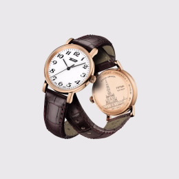Relógio Tissot Fátima Senhora Relógio Tissot Fátima Senhora