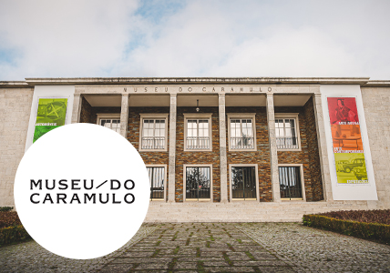 Museu do Caramulo