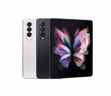 Samsung Galaxy Z 5G destaque